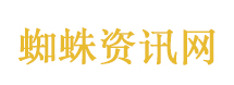 肖战压轴官宣东方卫视跨年晚会